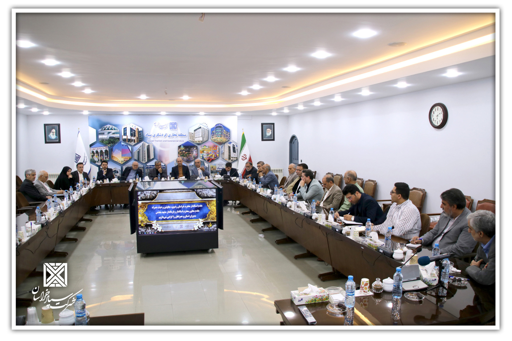 3 1 1030x686 - حضور استاندار خراسان رضوی، معاونین و فرماندار مشهد و مدیران استان در شرکت سپاد خراسان