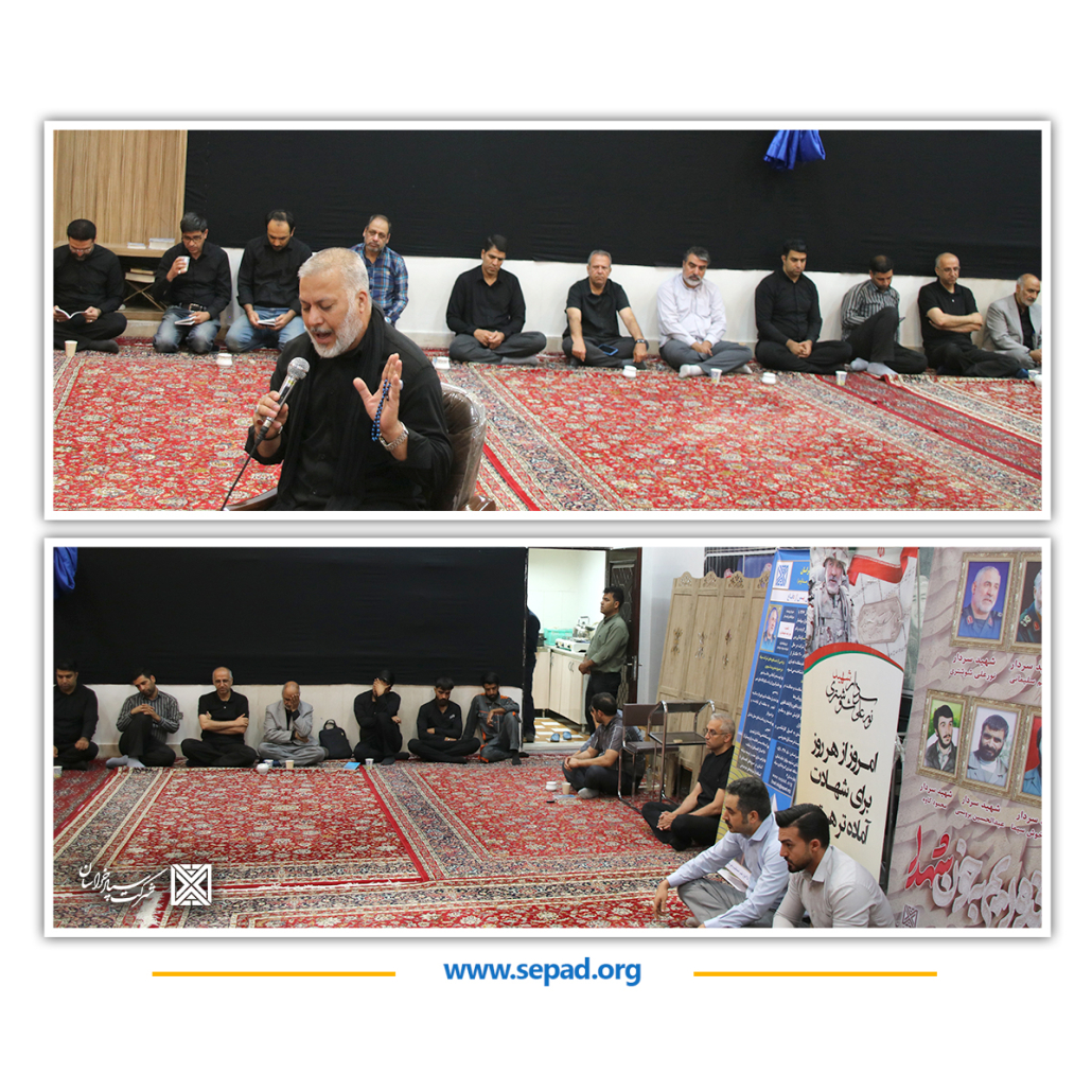 4 1030x1030 - برگزاری مراسم عزاداری و قرائت زیارت عاشورا در محل نمازخانه شرکت سپاد خراسان