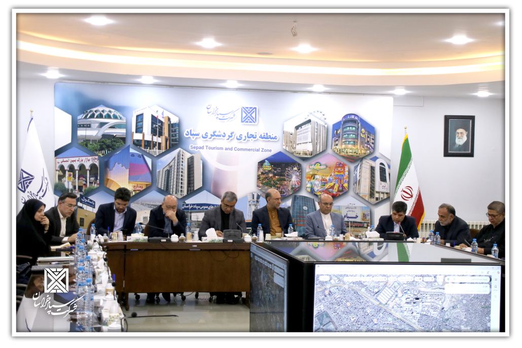 5 1 1030x686 - حضور استاندار خراسان رضوی، معاونین و فرماندار مشهد و مدیران استان در شرکت سپاد خراسان