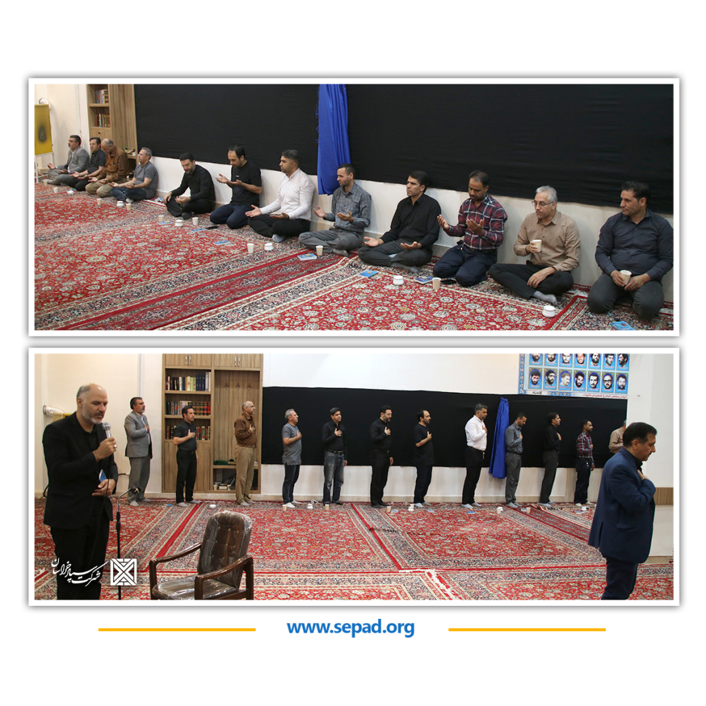 6 1030x1030 - برگزاری مراسم عزاداری و قرائت زیارت عاشورا در محل نمازخانه شرکت سپاد خراسان