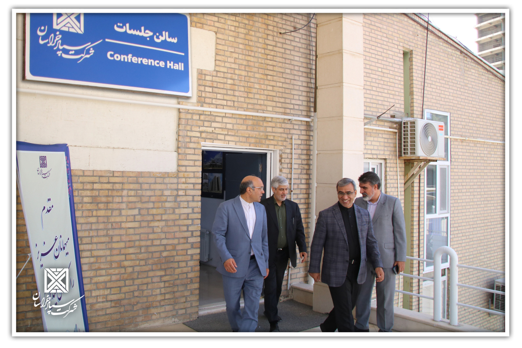 7 1030x686 - حضور استاندار خراسان رضوی، معاونین و فرماندار مشهد و مدیران استان در شرکت سپاد خراسان