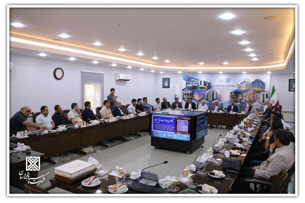 44 1030x686 - الکاسب حبیب ا...  کاسب دوست خداوند است