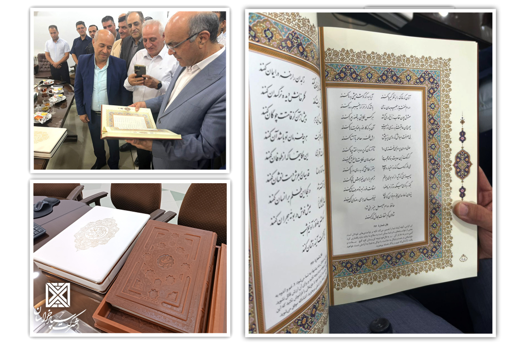 99 1030x686 - الکاسب حبیب ا...  کاسب دوست خداوند است