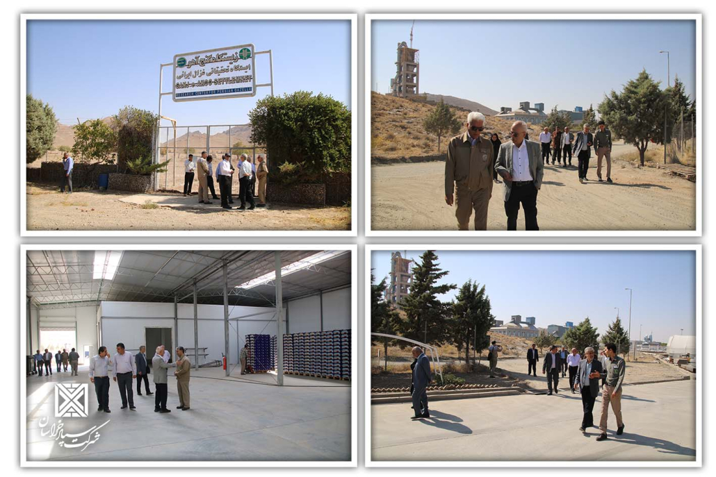 1 1 1030x687 - بازدید هیات مدیره و مدیرعامل شرکت سپاد خراسان از گلخانه ها، نیروگاه خورشیدی و کارخانه سیمان شهرستان زاوه