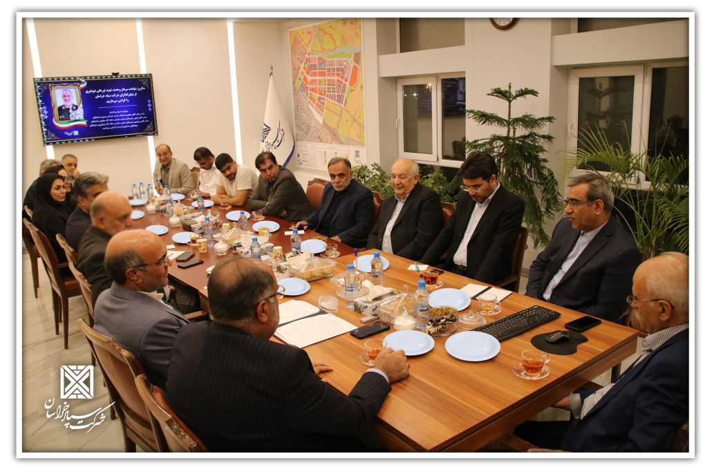 14 1 1030x686 - انعقاد تفاهم نامه فیمابین سازمان منطقه آزاد چابهار و شرکت سپاد خراسان در حضور استاندار خراسان رضوی و ریاست اتاق بازرگانی، صنایع، معادن و کشاورزی خراسان رضوی