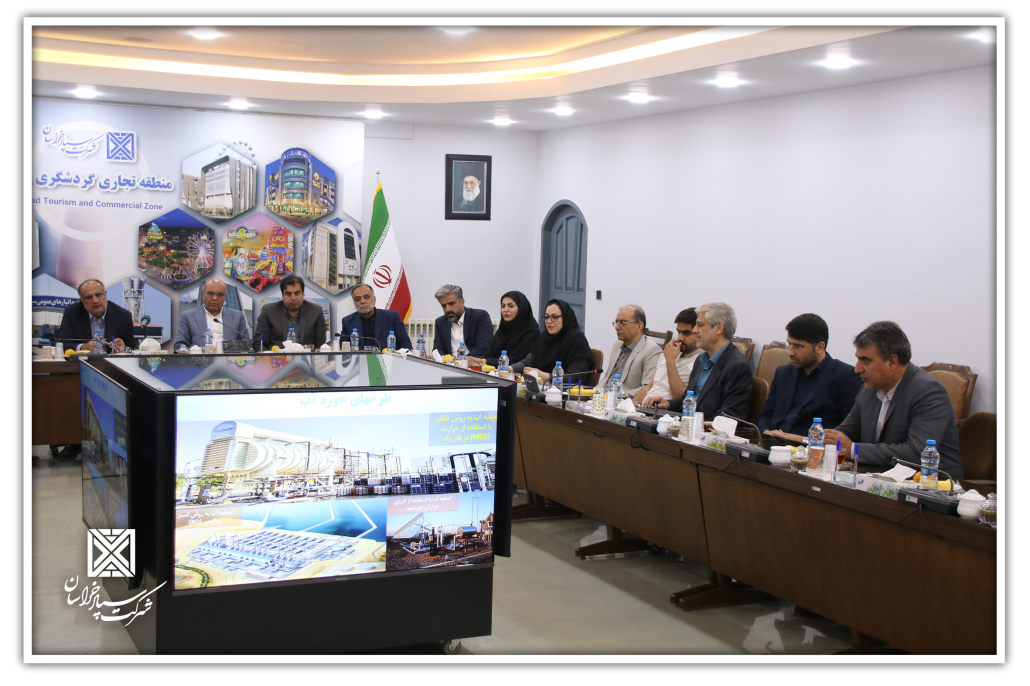 15 1 1030x686 - انعقاد تفاهم نامه فیمابین سازمان منطقه آزاد چابهار و شرکت سپاد خراسان در حضور استاندار خراسان رضوی و ریاست اتاق بازرگانی، صنایع، معادن و کشاورزی خراسان رضوی