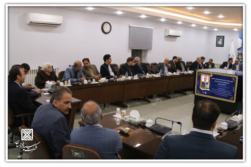 18 1 1030x686 - انعقاد تفاهم نامه فیمابین سازمان منطقه آزاد چابهار و شرکت سپاد خراسان در حضور استاندار خراسان رضوی و ریاست اتاق بازرگانی، صنایع، معادن و کشاورزی خراسان رضوی