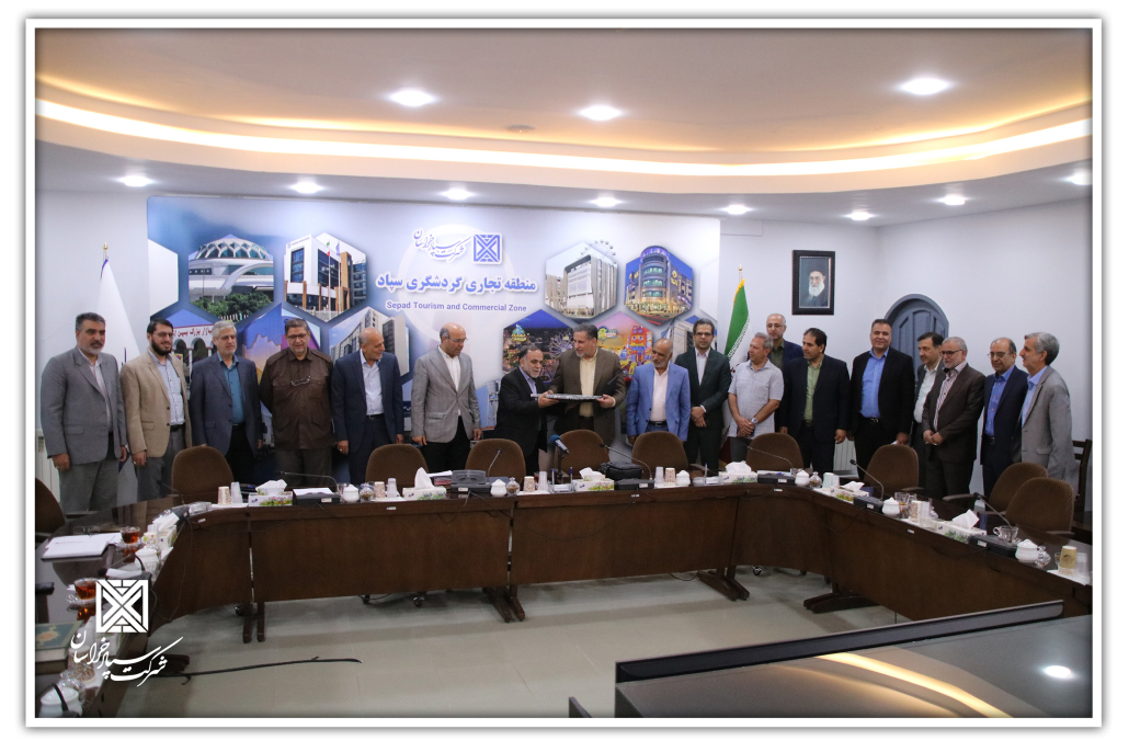 66 1030x686 - برگزاری مراسم تودیع و معارفه مدیر عامل شرکت مجتمع های تجاری الماس شرق سپاد خاوران