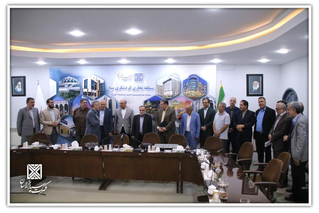 77 1030x686 - برگزاری مراسم تودیع و معارفه مدیر عامل شرکت مجتمع های تجاری الماس شرق سپاد خاوران