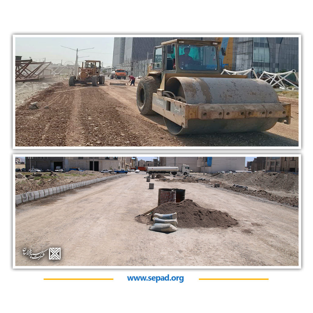 222 1030x1030 - گزارش تصویری از آماده سازی و آسفالت معابر شهری -منطقه تجاری گردشگری سپاد