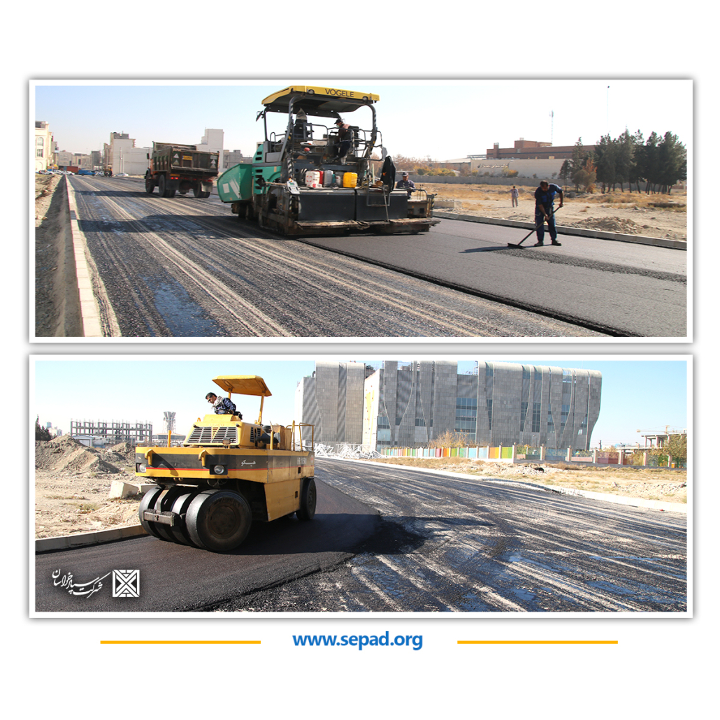 555 1030x1030 - گزارش تصویری از آماده سازی و آسفالت معابر شهری -منطقه تجاری گردشگری سپاد