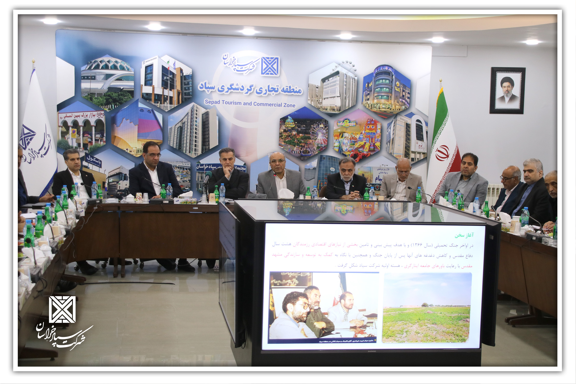 13 1 - دیدار با مشاور وزیر و ریاست نمایندگی وزارت امور خارجه در شمال شرق کشور و رایزن های اقتصادی نمایندگی و مدیرعامل منطقه آزاد تجاری صنعتی سرخس در سالن جلسات شرکت سپاد خراسان
