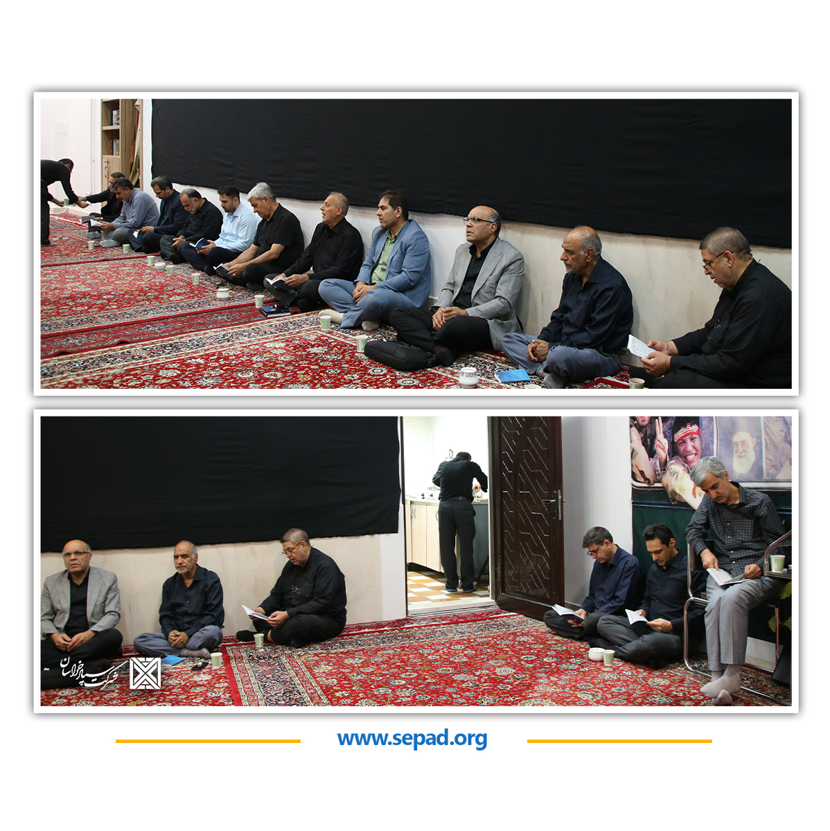 1 - برگزاری مراسم عزاداری ایام شهادت سالار شهیدان در نمازخانه شرکت سپاد خراسان