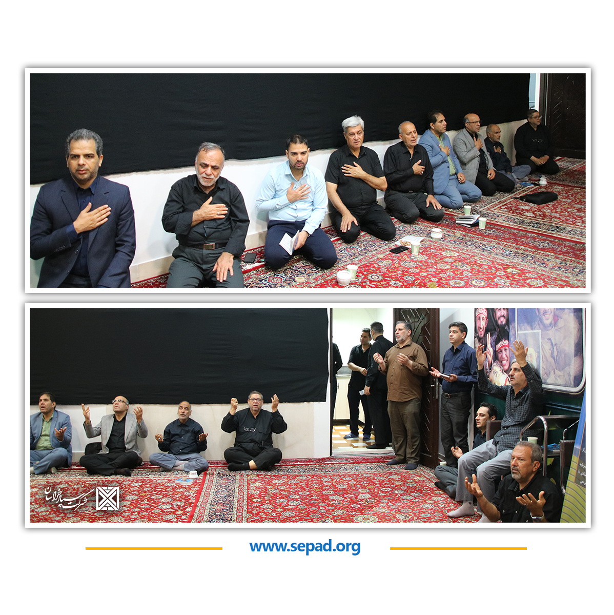 2 1 - برگزاری مراسم عزاداری ایام شهادت سالار شهیدان در نمازخانه شرکت سپاد خراسان