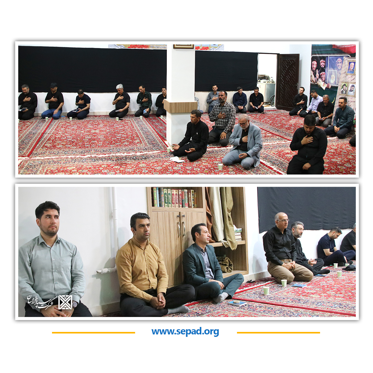 5 - برگزاری مراسم عزاداری ایام شهادت سالار شهیدان در نمازخانه شرکت سپاد خراسان