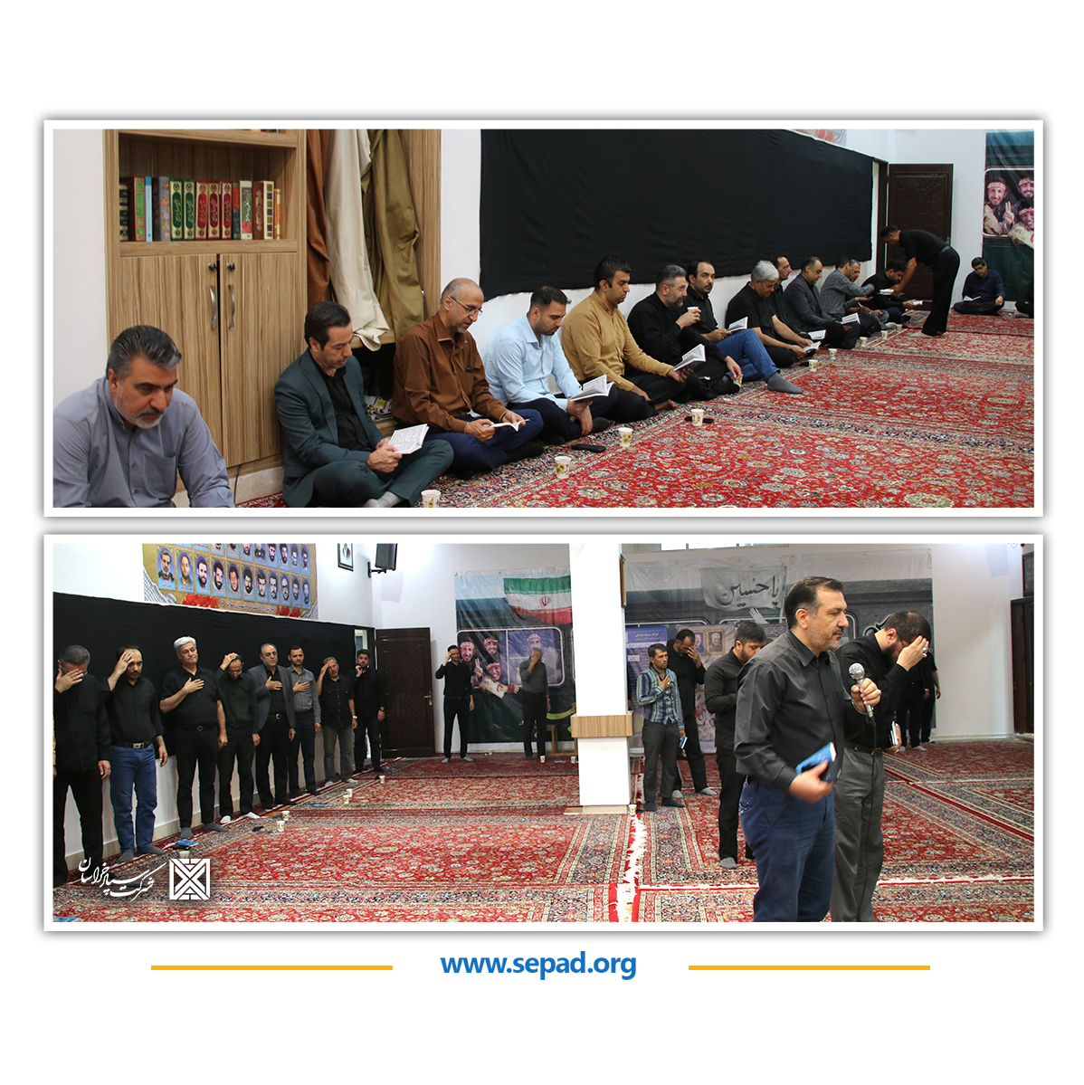 6 - برگزاری مراسم عزاداری ایام شهادت سالار شهیدان در نمازخانه شرکت سپاد خراسان