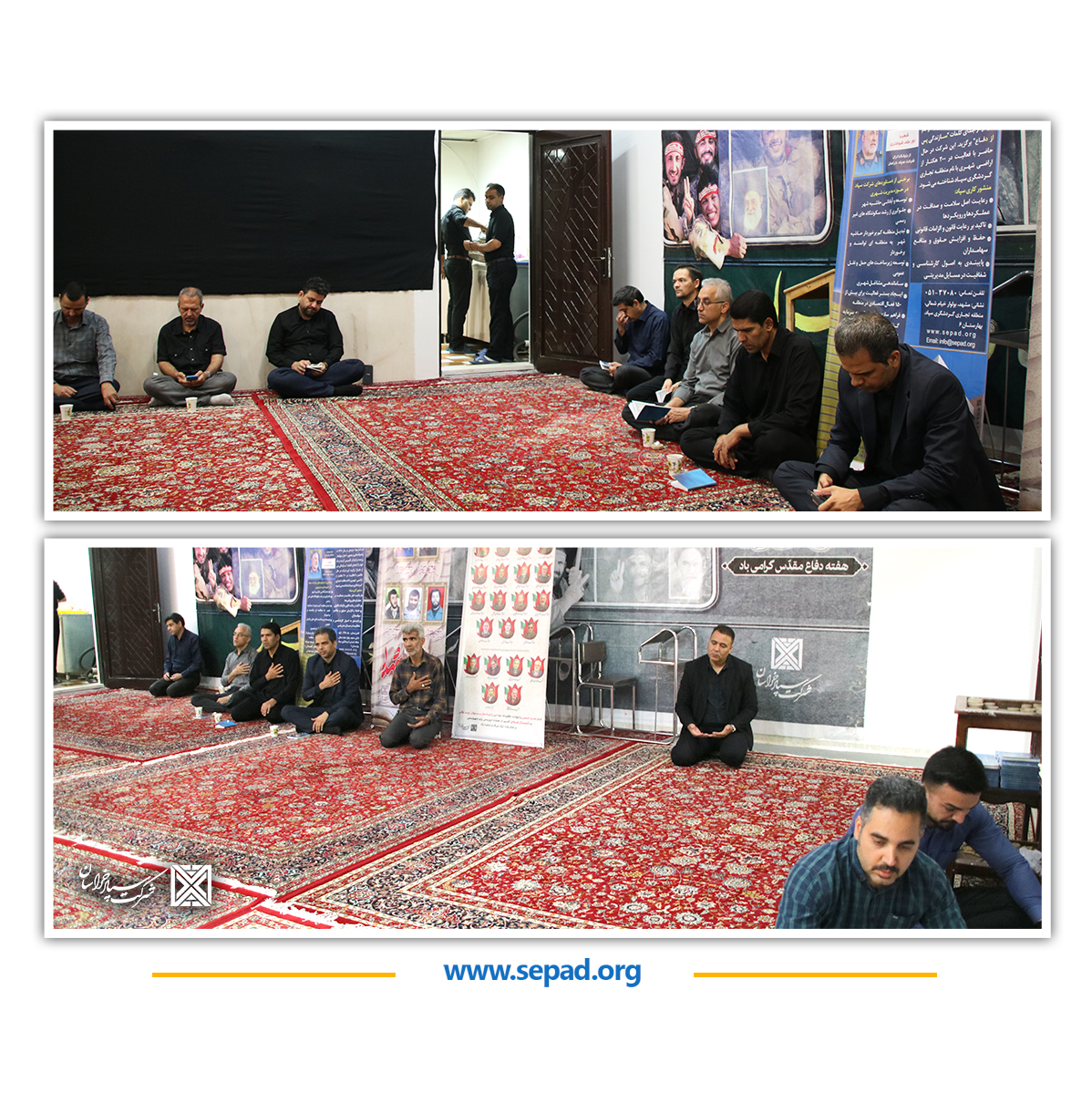 7 - برگزاری مراسم عزاداری ایام شهادت سالار شهیدان در نمازخانه شرکت سپاد خراسان