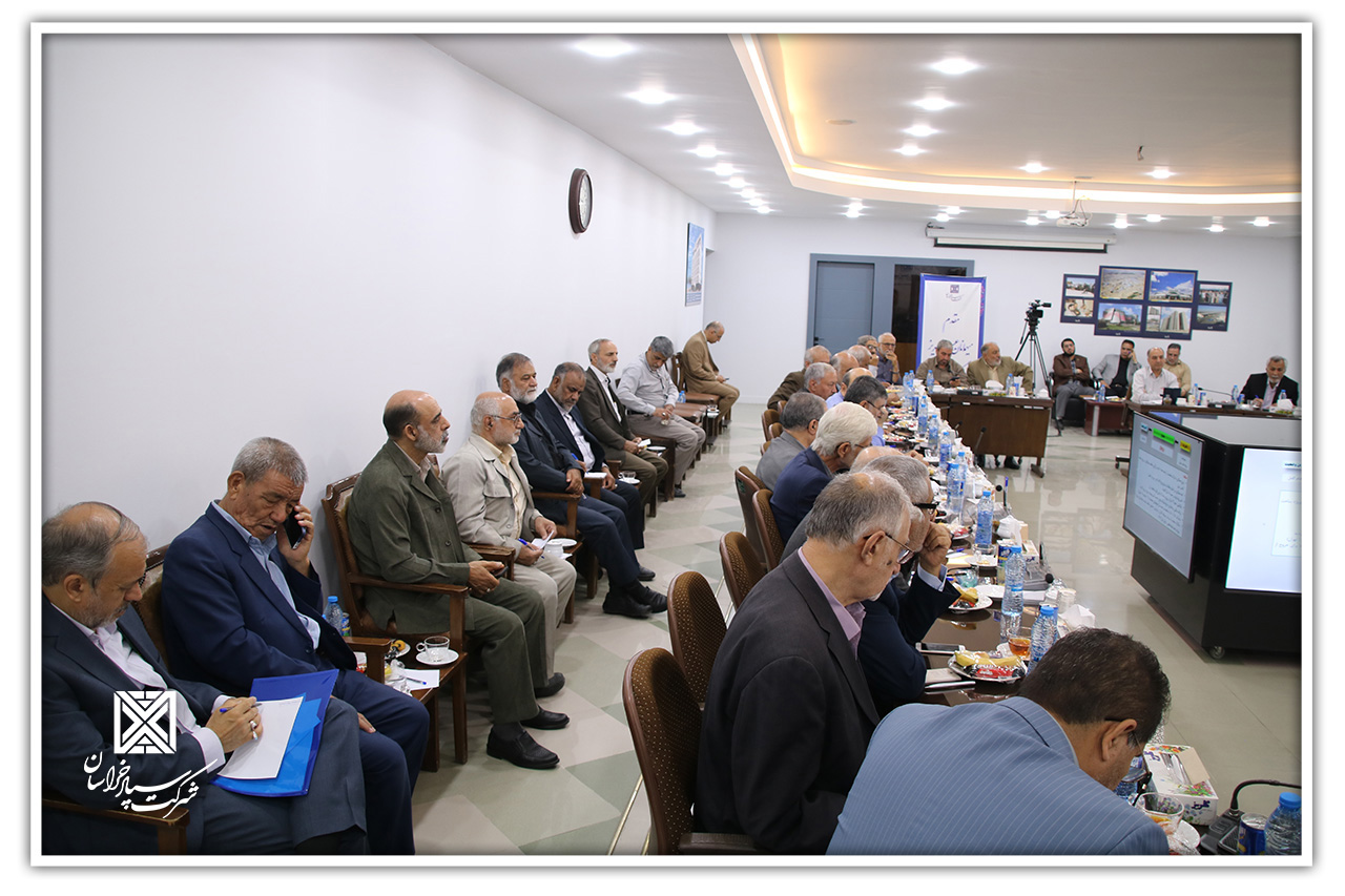 78 1 - جلسه هم اندیشی هیئت مدیره و مدیرعامل شرکت سپاد خراسان با وکلای سهامداران