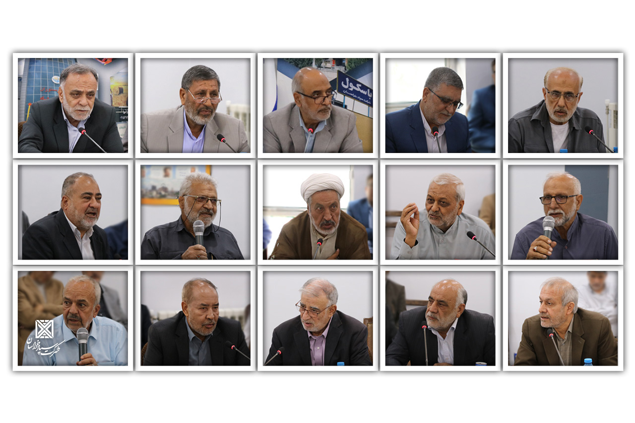 88 2 - جلسه هم اندیشی هیئت مدیره و مدیرعامل شرکت سپاد خراسان با وکلای سهامداران