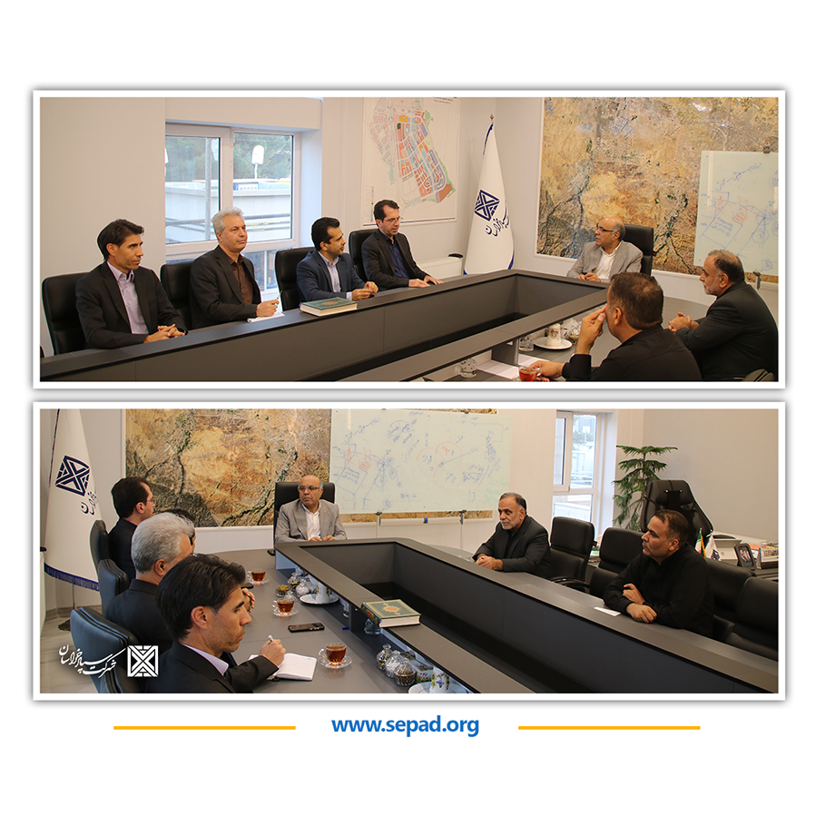 2 - دیدار ریاست هیات مدیره، مدیرعامل شرکت سپاد خراسان با مدیران بانک سپه خراسان شمالی (شهرستان بجنورد)